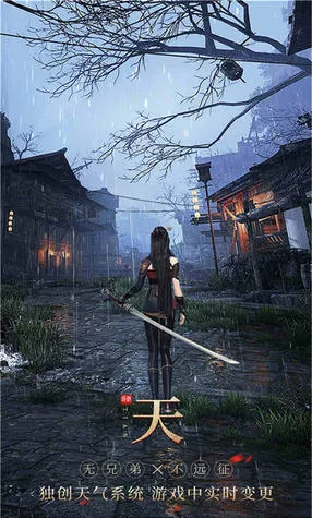 ��˫֮�������ֻ����ͼ2