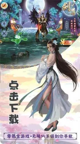 ��˫֮�������ֻ����ͼ5