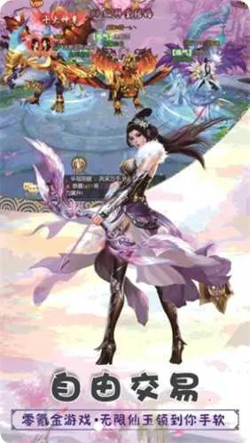 ��˫֮�������ֻ����ͼ3