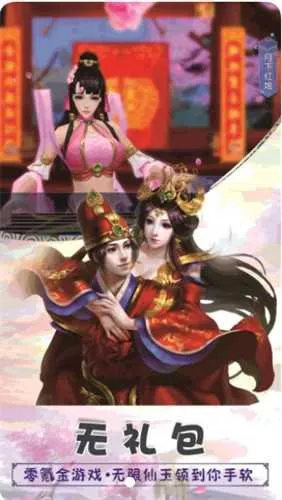 ��˫֮�������ֻ����ͼ4