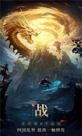 ��˫֮�������ֻ����ͼ0