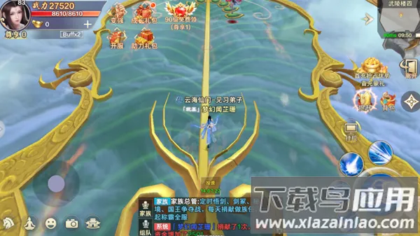 ��˫֮�������ֻ���