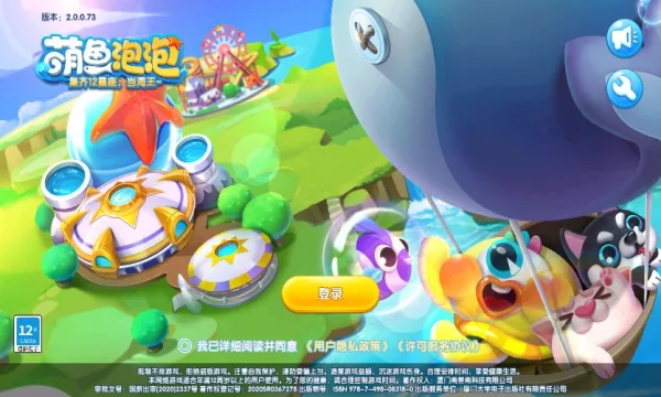 ��������(����ģ���ռ���Ϸ)��ͼ1