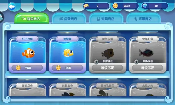 ��������(����ģ���ռ���Ϸ)��ͼ0