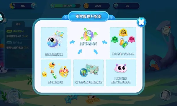 ��������(����ģ���ռ���Ϸ)��ͼ2