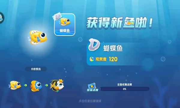 ��������(����ģ���ռ���Ϸ)��ͼ5