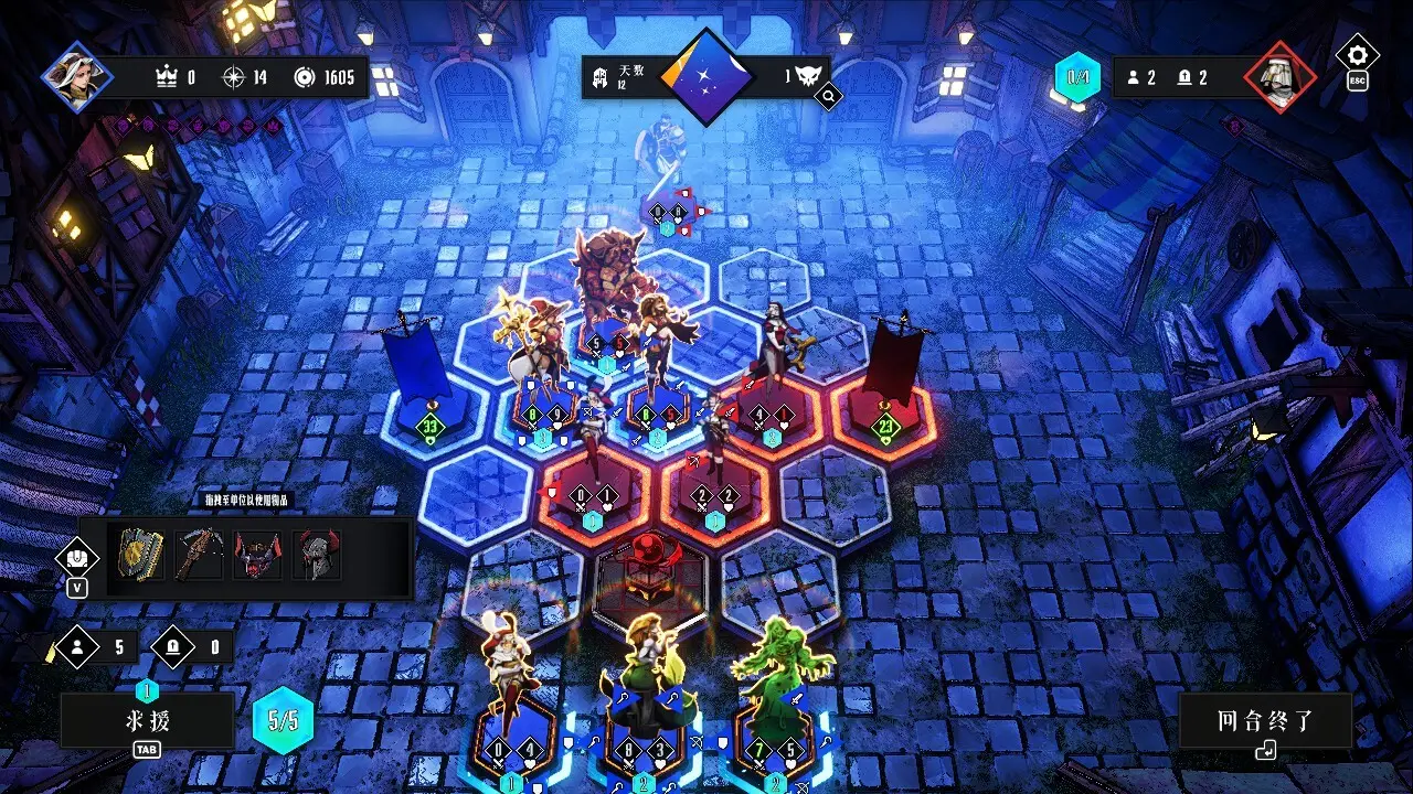 ������;(�ڰ����ս����Ϸ)��ͼ1