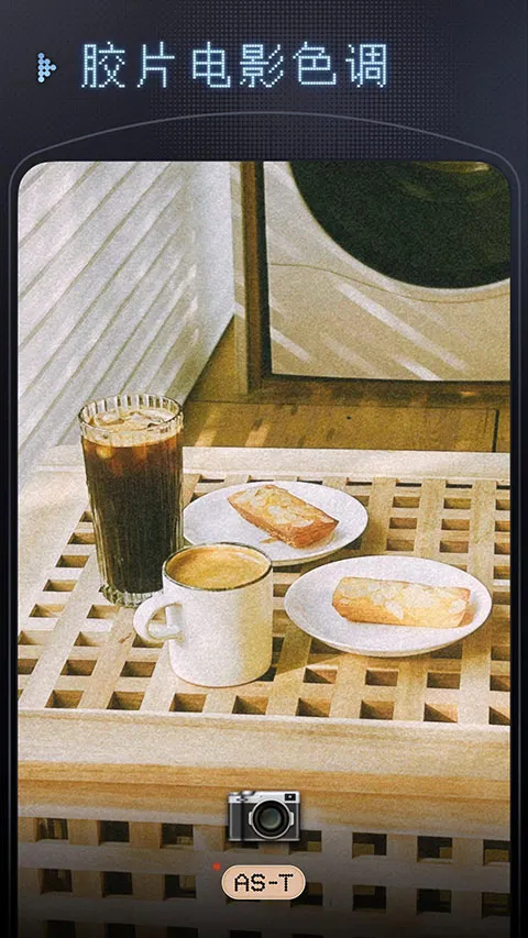 OldReel���(�������Ӧ��)��ͼ1