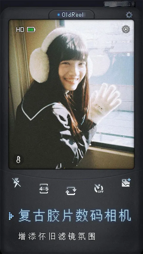 OldReel���(�������Ӧ��)��ͼ3