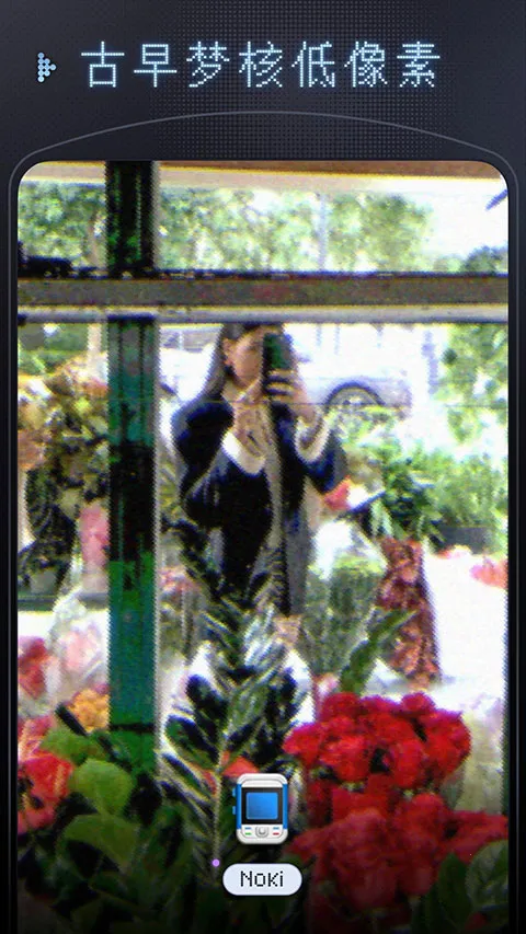 OldReel���(�������Ӧ��)��ͼ2