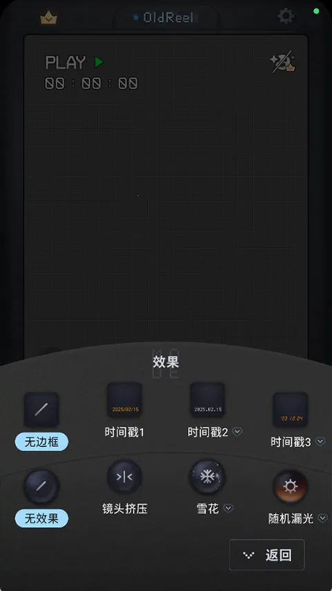 OldReel���(�������Ӧ��)