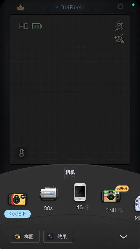 OldReel���(�������Ӧ��)