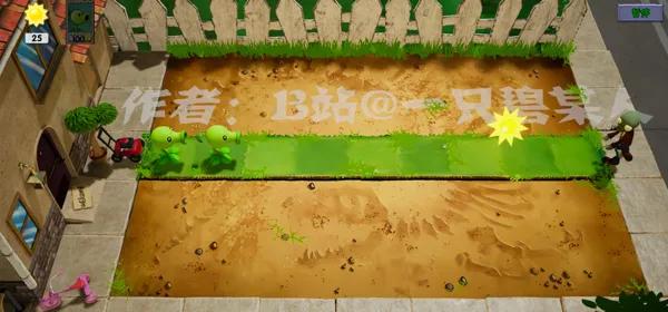 ֲ���ս��ʬBT��չ����԰����°�׿���ͼ1