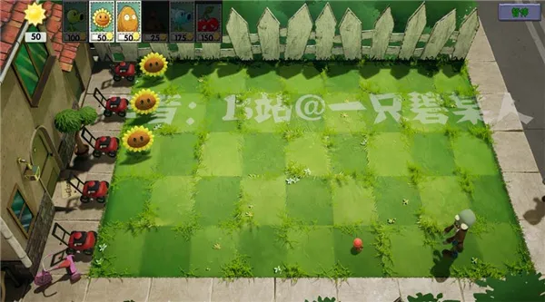 ֲ���ս��ʬBT��չ����԰����°�׿���ͼ5