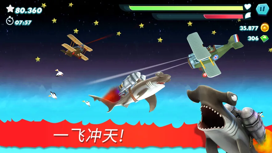 �����裺����2026���°汾��ͼ2