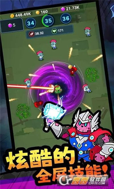 ���ﾪ��ҹ(ˢ��ð����Ϸ)��ͼ0