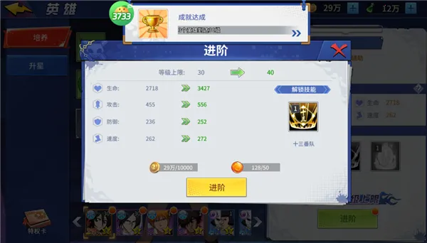 ���ﾪ��ҹ(ˢ��ð����Ϸ)