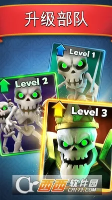 �Ǳ�����ս(���ǽ�����Ϸ)��ͼ2