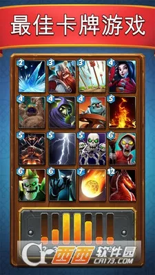 �Ǳ�����ս(���ǽ�����Ϸ)��ͼ4