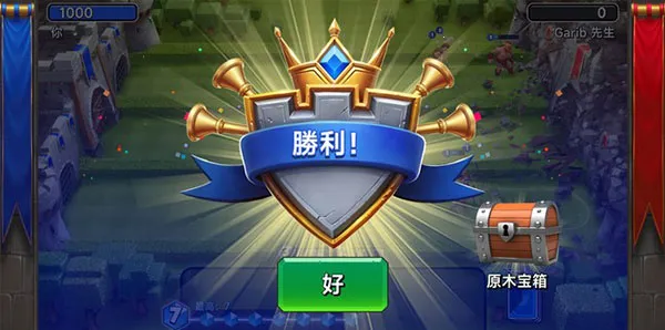 �Ǳ�����ս(���ǽ�����Ϸ)