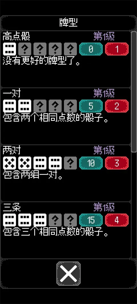 ������֮�������ֻ����ͼ2