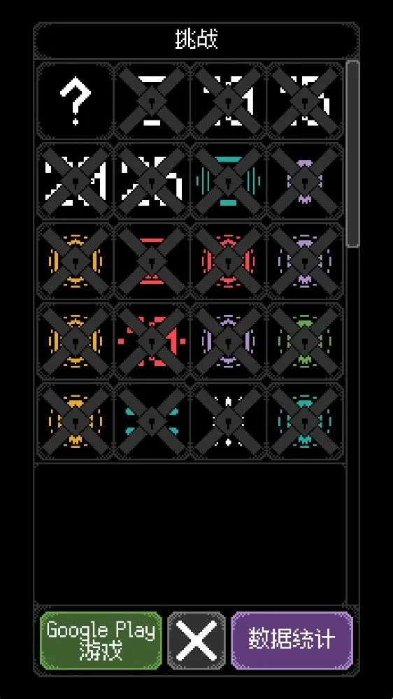 ������֮�������ֻ����ͼ1