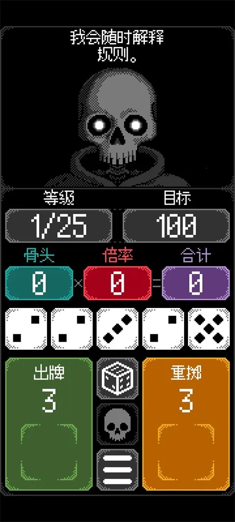 ������֮�������ֻ����ͼ3