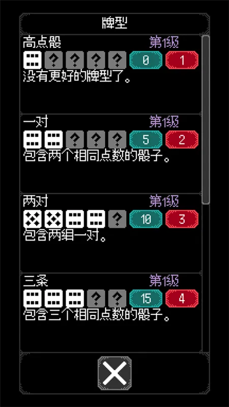 ������֮�������ֻ���