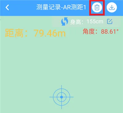 ����ȫ�������°�׿��