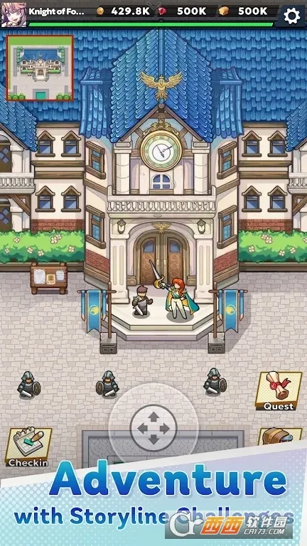 ������˹����(ð��RPG��Ϸ)��ͼ5