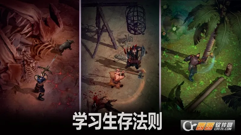 ��������2026�ֻ����ͼ4