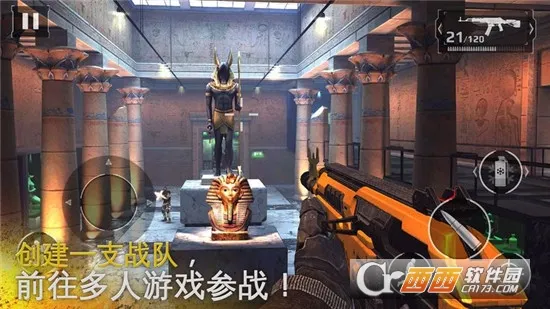 ����֮ǰ(ɥʬ������ս��)��ͼ5