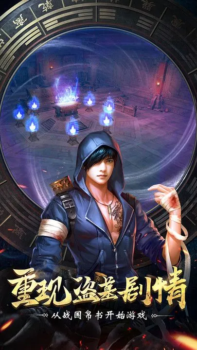 ����֮ǰ(ɥʬ������ս��)