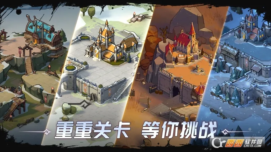 ����¡֮��(ս��������Ϸ)��ͼ2