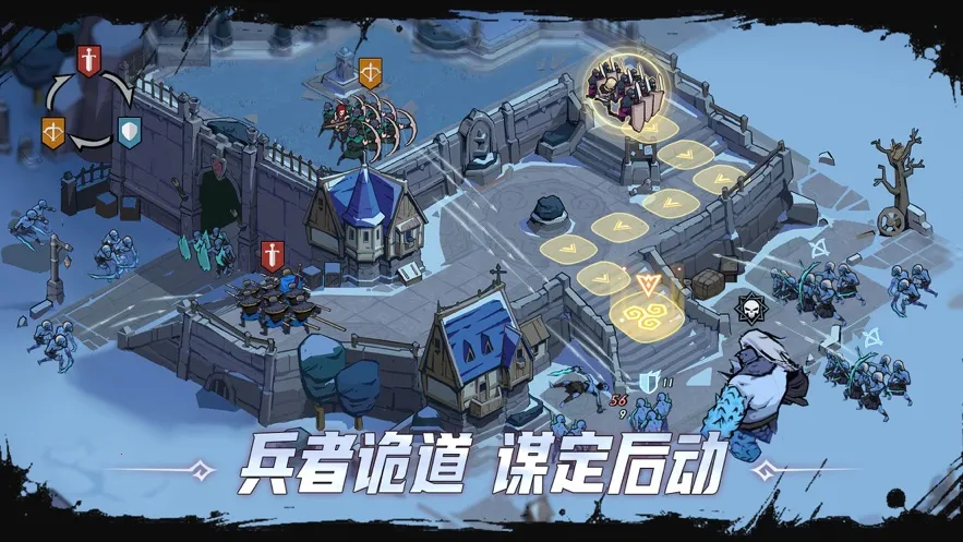 ����¡֮��(ս��������Ϸ)��ͼ1