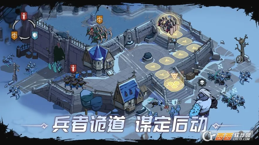 ����¡֮��(ս��������Ϸ)��ͼ5