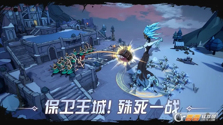 ����¡֮��(ս��������Ϸ)��ͼ4