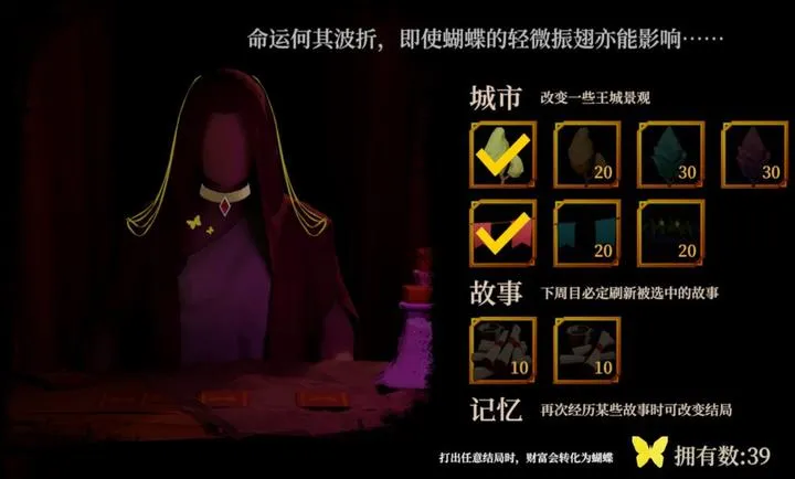 һ�������߽���һ��ƹ�(ģ�������Ϸ)��ͼ1