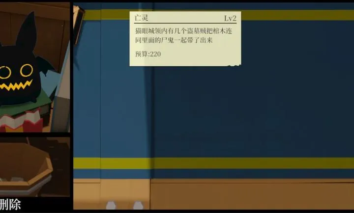 һ�������߽���һ��ƹ�(ģ�������Ϸ)��ͼ3