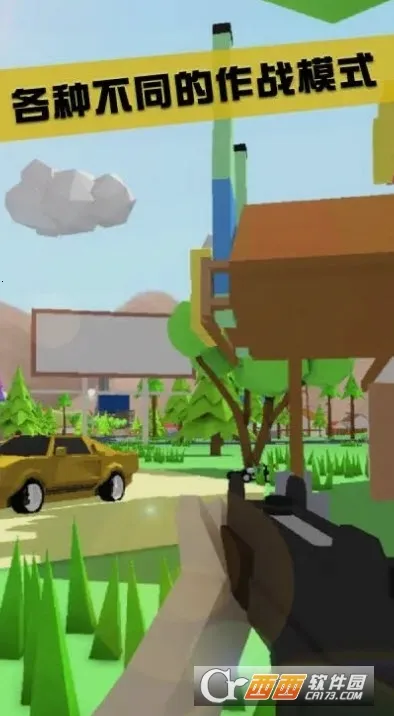 ɳ��ģ���������ֻ����ͼ1