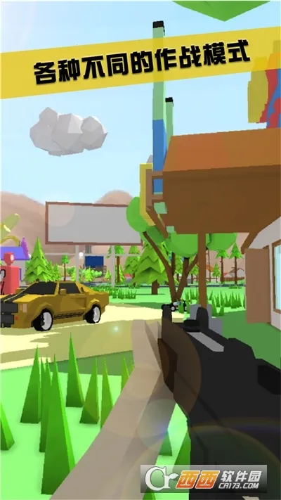 ɳ��ģ���������ֻ����ͼ4