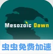 ������������٪�޼͵�2026�ٷ����°汾v0.7.9.5 �ٷ���