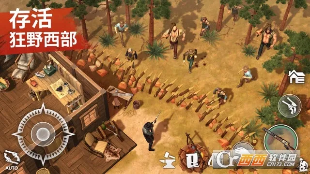 ����ĩ������(ĩ��������Ϸ)��ͼ4