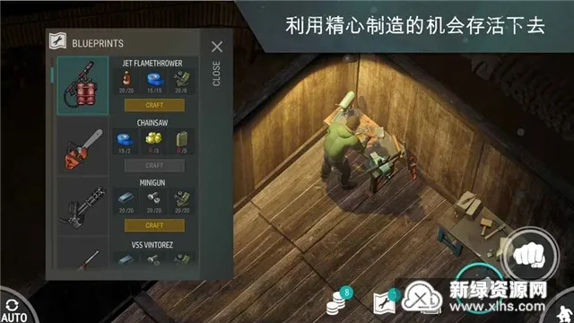 ����ĩ������(ĩ��������Ϸ)��ͼ3