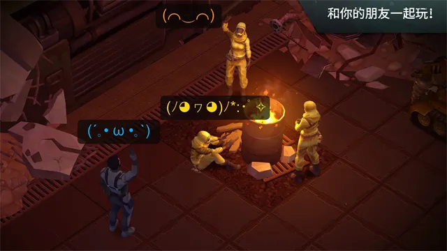 ����ĩ������(ĩ��������Ϸ)��ͼ5