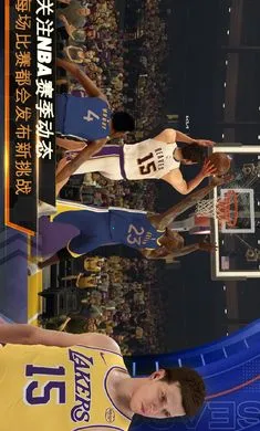 NBA 2K�λ���ӹ��ʷ���װ��2026�ֻ����ͼ2