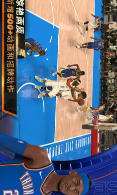 NBA 2K�λ���ӹ��ʷ���װ��2026�ֻ����ͼ4
