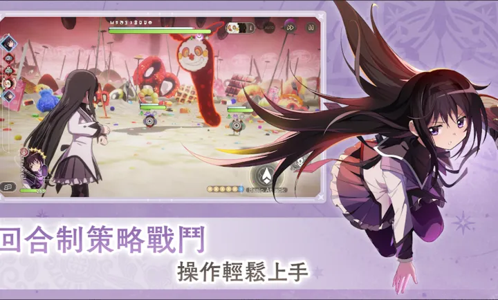 ħ����ŮСԲMagia Exedra���°�׿���ͼ1