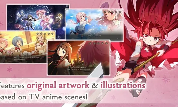 ħ����ŮСԲMagia Exedra���°�׿���ͼ5