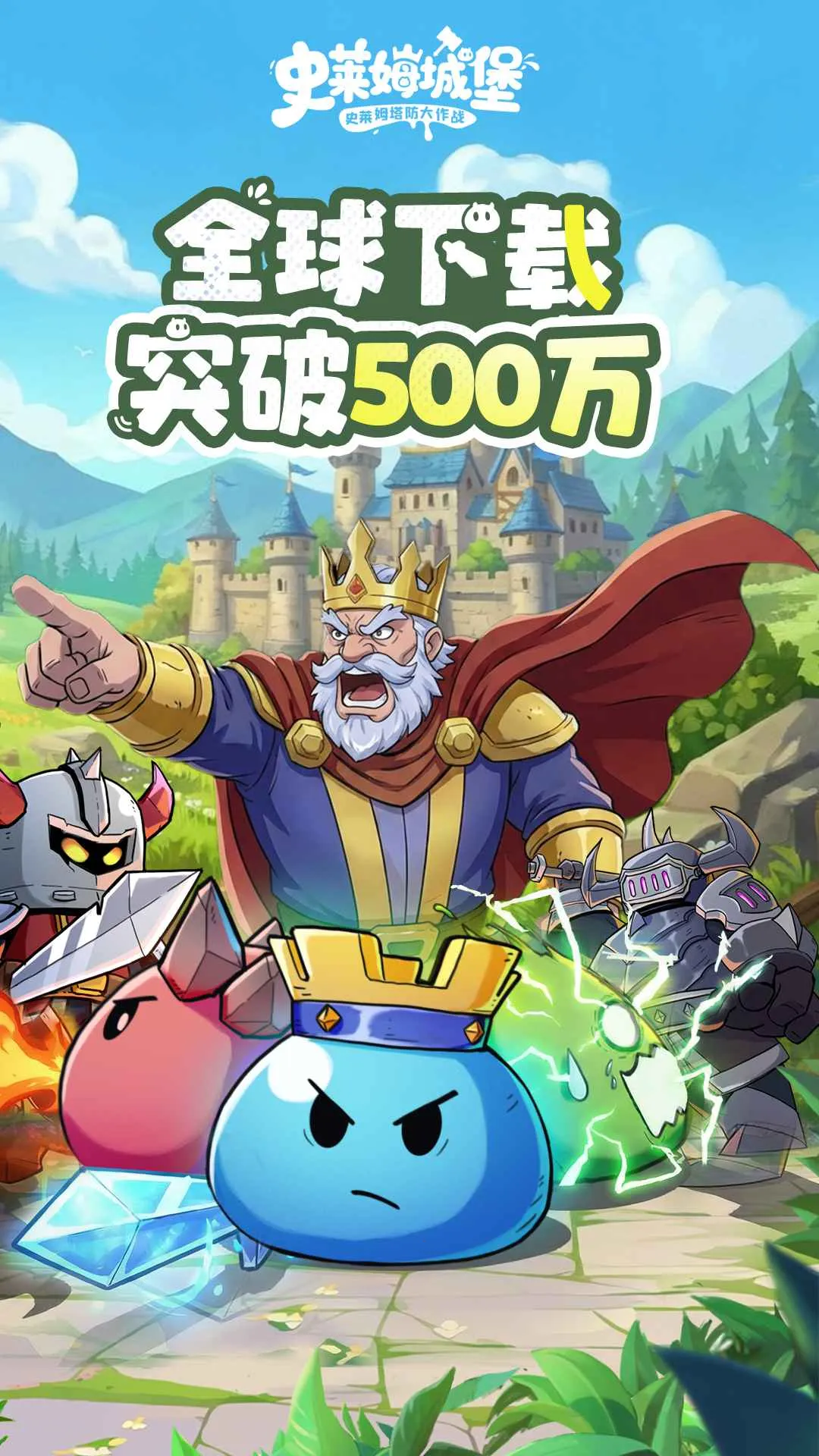 ʷ��ķ�Ǳ�(����������Ϸ)��ͼ1